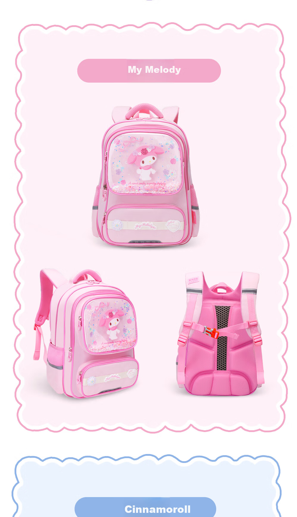Sunshine 8 O'clock Sanrio My Melody Children's Backpack Primary School Student Boys Girls Ergonomic Lightweight Grade 4-6 Shoulder Bag 11