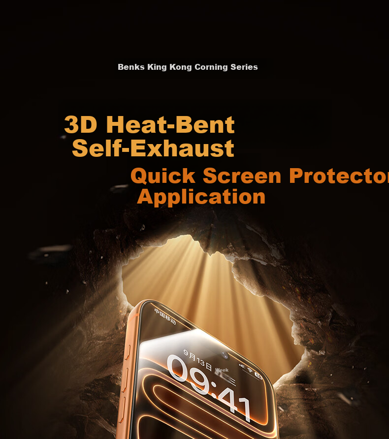 Benks Apple iPhone 17 Pro Lens Module Protective Film, Scratch-Resistant Matte Lens Base Sticker for Rear Camera 3