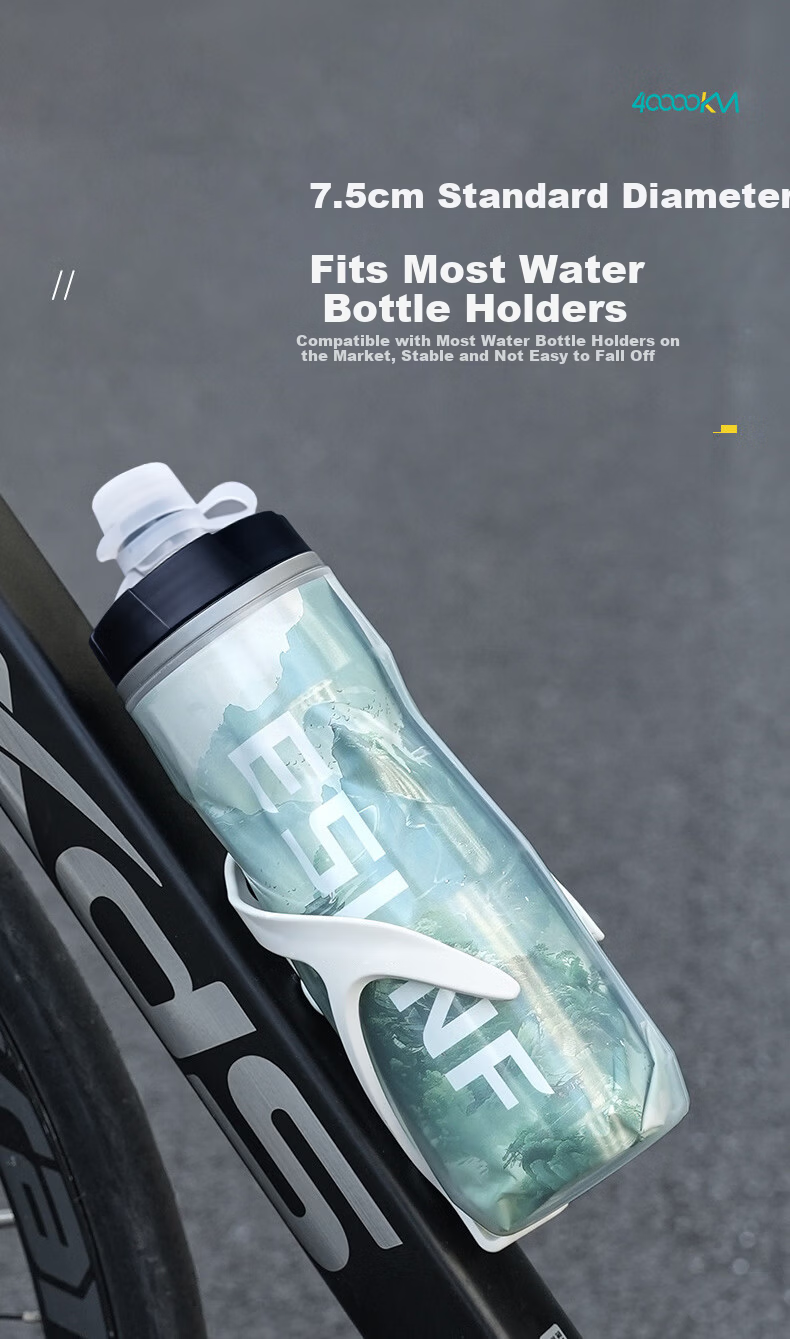 40,000 Kilometers Bicycle Cycling Water Bottle Insulated Road Bike Sports Bottle Large Capacity Squeeze Summer 10