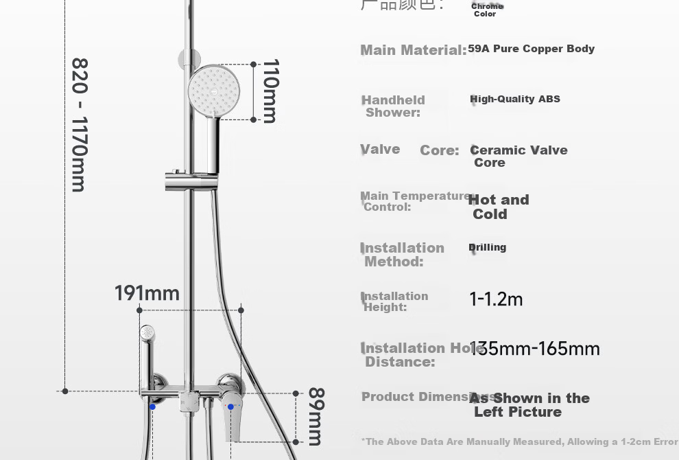 ARROW Shower Head, All-Copper Body, Top Spray, Handheld Sprayer, Pressure Boosting [Renovation Subsidy 15%] 41