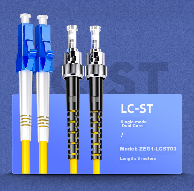 Z-TEK Telecom Grade Fiber Optic Patch Cord SC-SC Single Mode Simplex Tail Fiber Flame Retardant Low Smoke Halogen-Free Fiber Optic Cable 2m ZY-SCSC02 8