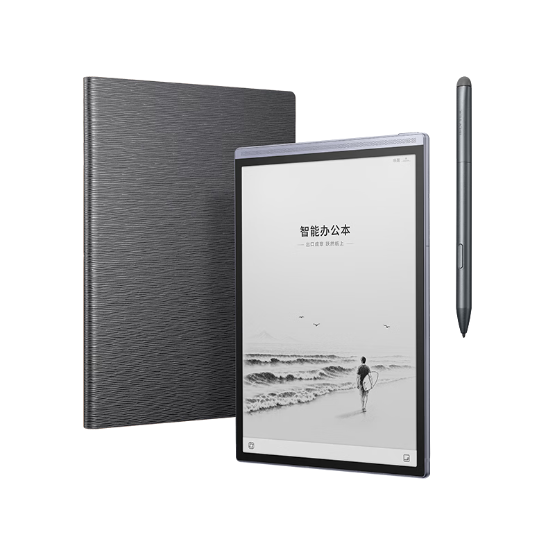 IFLYTEK Air 3 NEO Smart Office Tablet Extreme Gray (Protective Case) 8.2-inch E-Reader E-Ink Screen Handwriting Notebook E-Book Reader