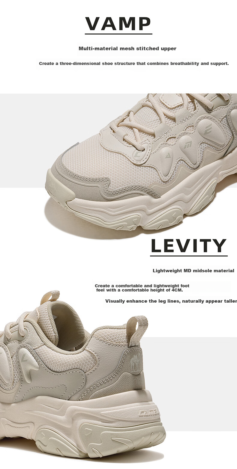 CAMEL Mangosteen Women's Breathable Height-Increasing Casual Dad Sneakers K26B09L7033 White/Light Gray Brown Size 36 10