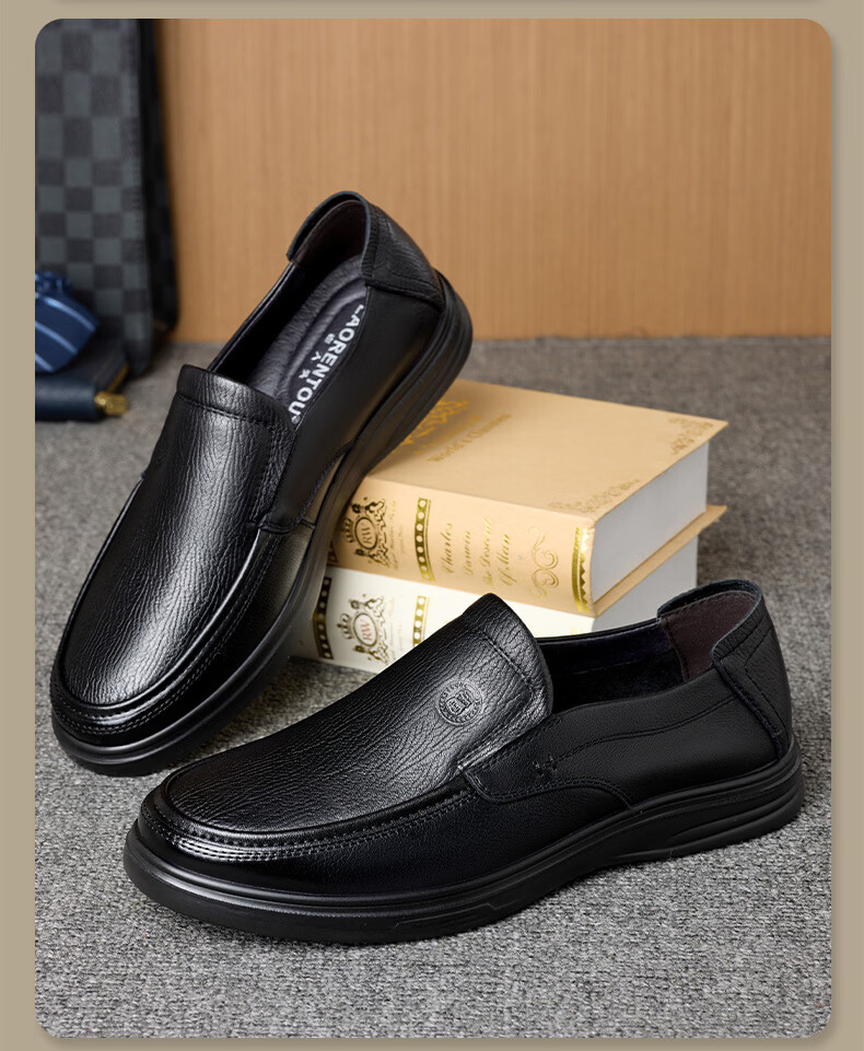 LAORENTOU Men's First Layer Cowhide Leather Soft Sole Slip-On Business Casual Dad Shoes LA316 Black Size 38 5