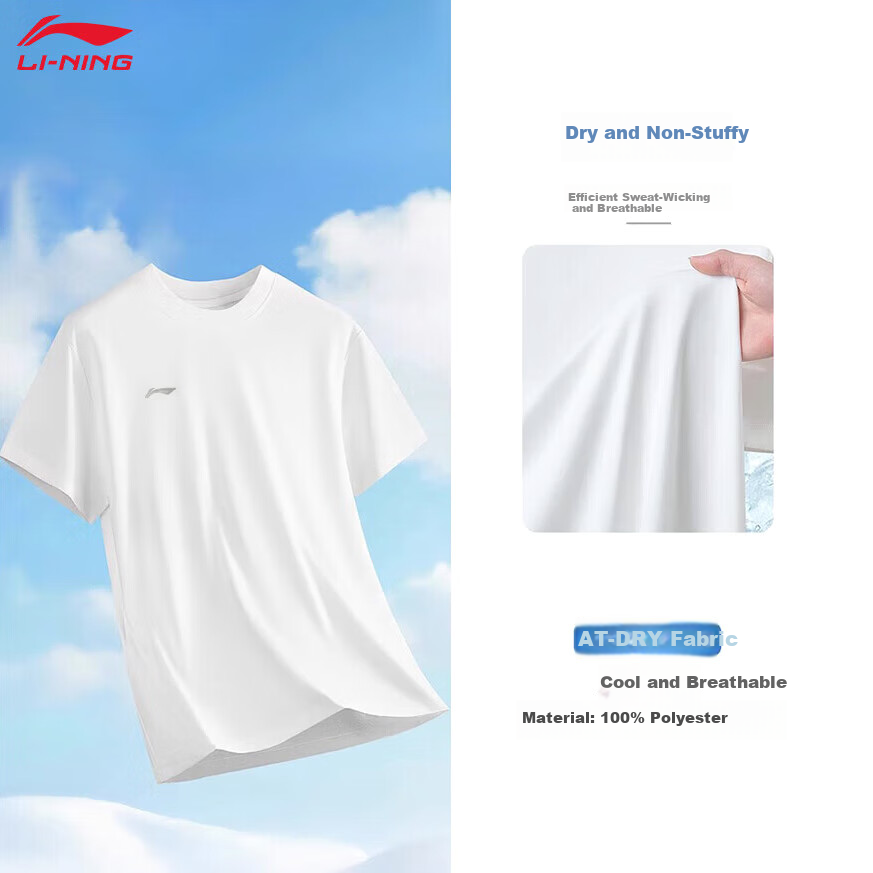 LI-NING Men's Lightweight Quick-Dry Breathable Short Sleeve T-Shirt Summer Fashion Versatile Sportswear Comfortable Casual Sports Top