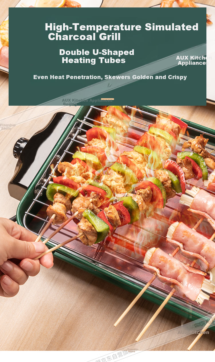AUX Electric Grill Pan BBQ Pot Home Multi-Function Electric Barbecue Grill Non-Stick Removable Electric BBQ Cooker LA-155G 10