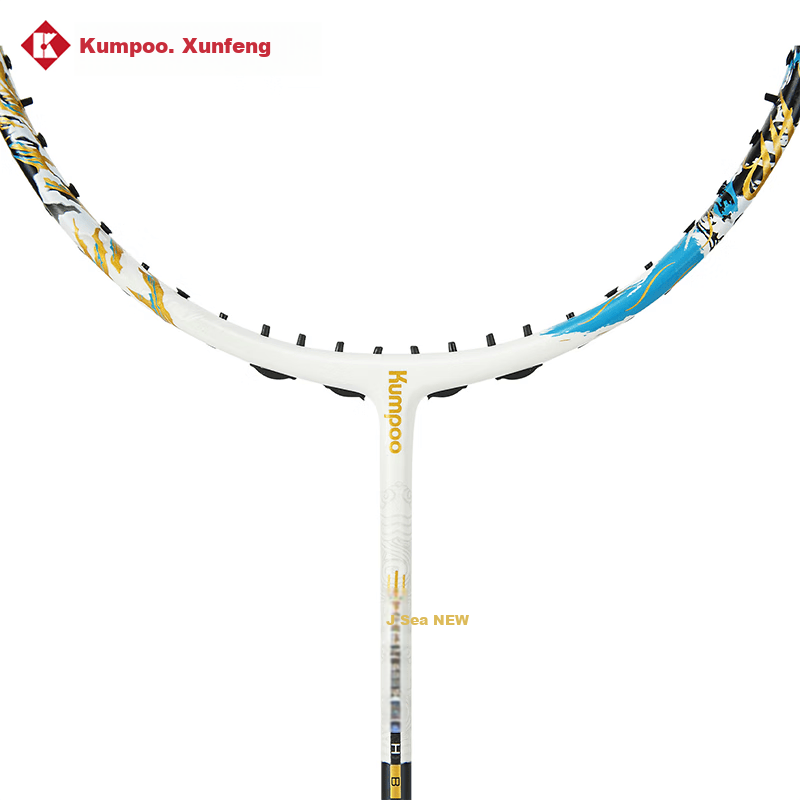 KUMPOO 2026 New Carbon Fiber 4U Ultra-Light Professional Badminton Racket Xunfeng Shanhai NEW White/Black