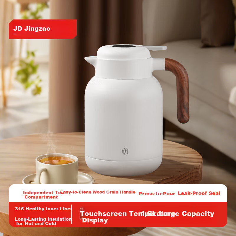 JD Jingzao Temperature Display Stewing Teapot Large Capacity Insulated Home Kettle 1.5L White