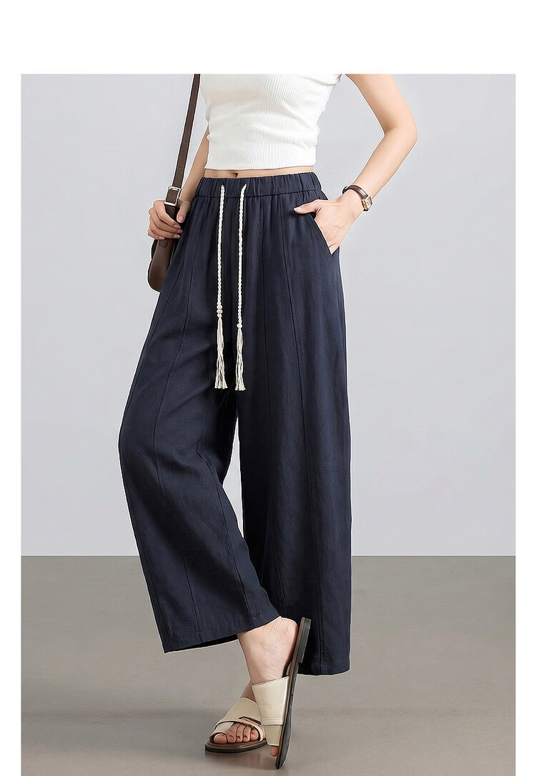 Demana [Lyocell Cloud Oxygen Cotton] Summer Relaxed Urban Loose Curved Pants Elastic Waist Slimming Fashion Women's Casual Pants 2