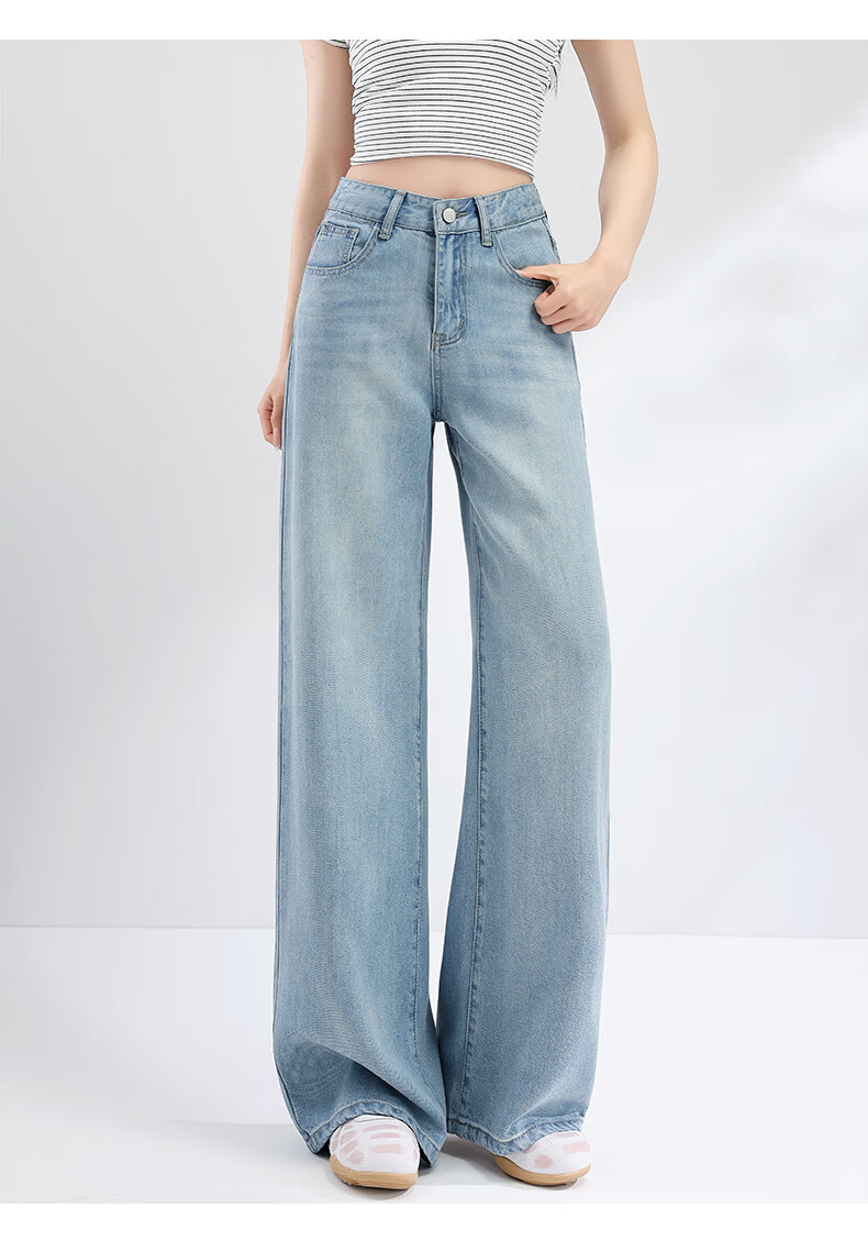 Jeanswest Women's Summer Soft Tencel High-Waist Draped Lyocell Wide-Leg Straight-Leg Retro Blue Tencel Lyocell Pants L 15