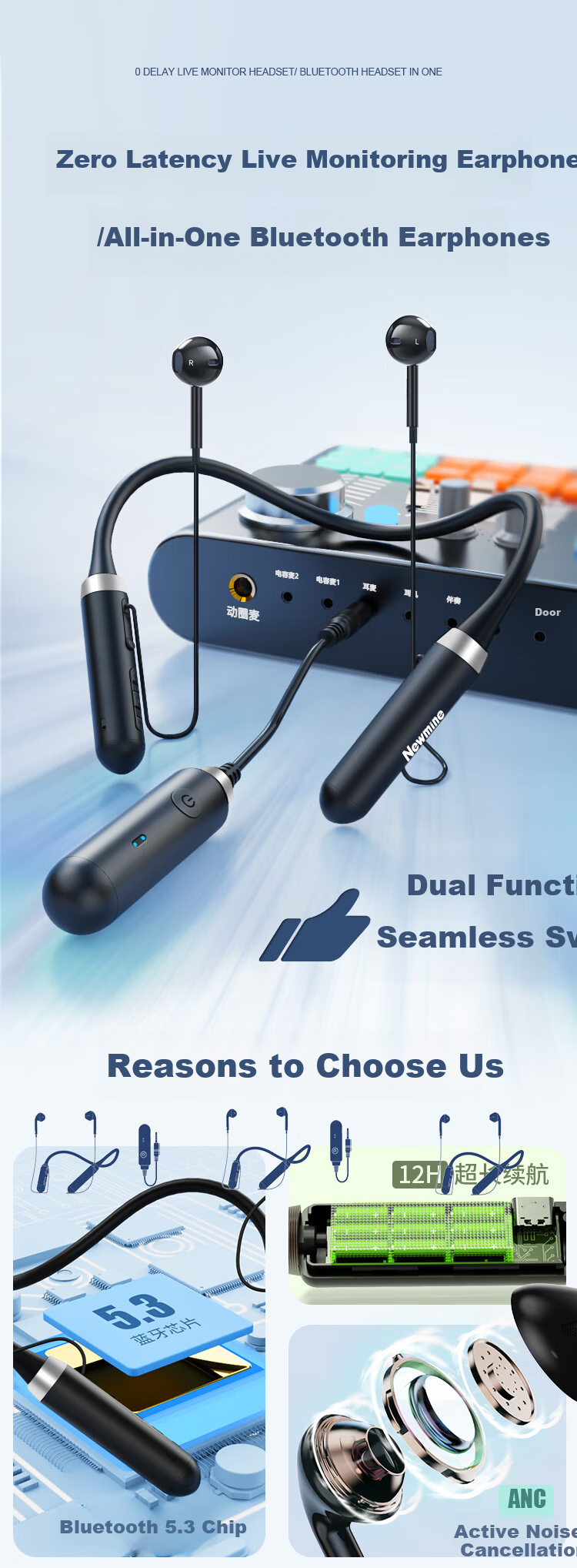 Newmine CYC10 Wireless Monitoring Live Streaming Headset with Sound Card Microphone Set, Bluetooth Neckband Earphones, Wireless Sound Card, One-to-Two Connection for Mobile Phones 1