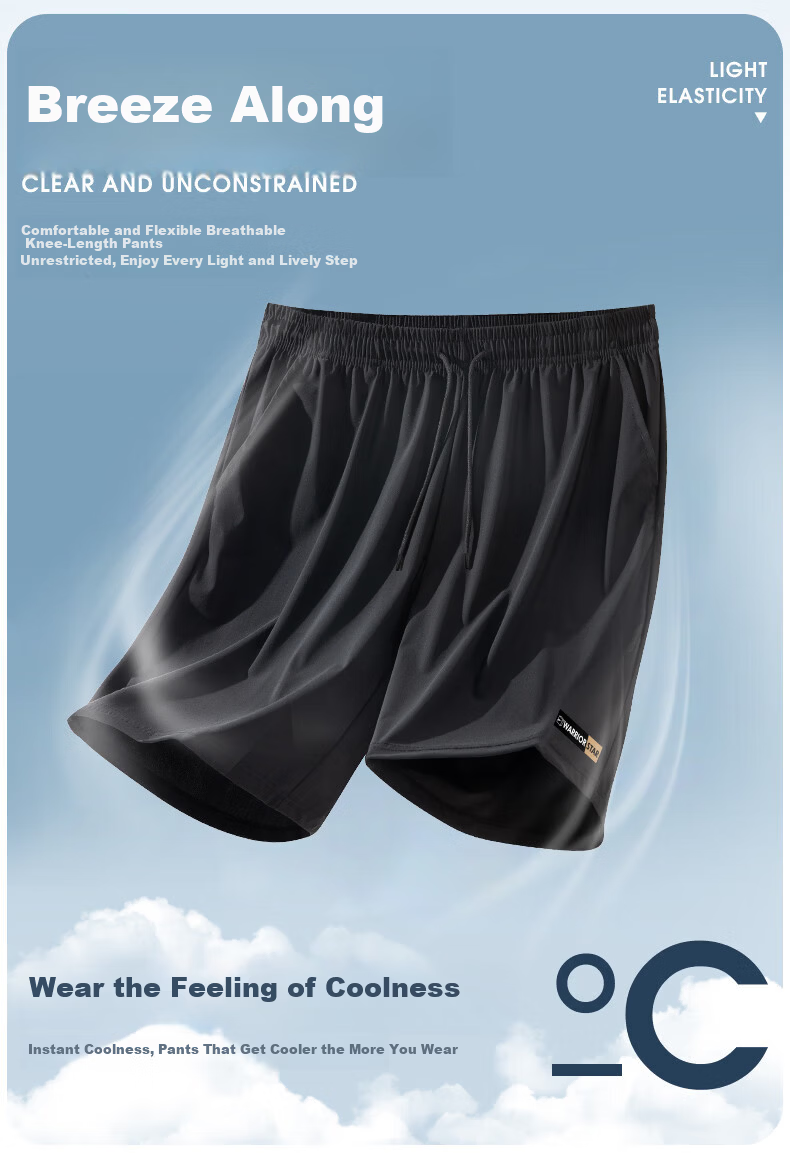 Warrior Men's Summer Ice Silk Quick-Dry Shorts Aerobic Loose Training Fitness Five-Point Running Sports Pants 2