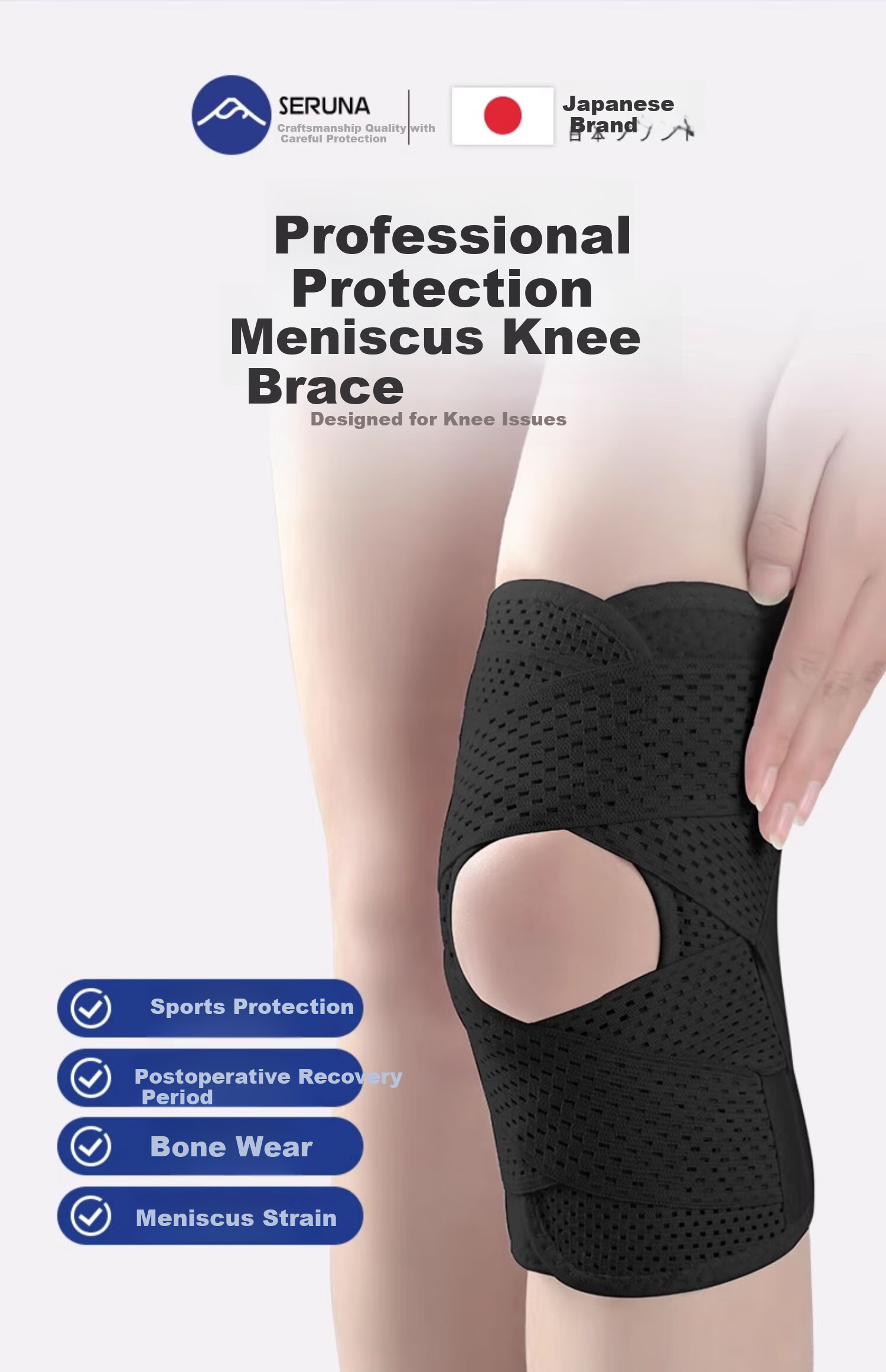 SERUNA Japanese Knee Brace for Meniscus Injury Joint Support Unisex Sports Knee Patella Protector with Sleeve for Jump Rope Running 3