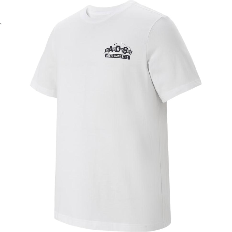 White Image 1
