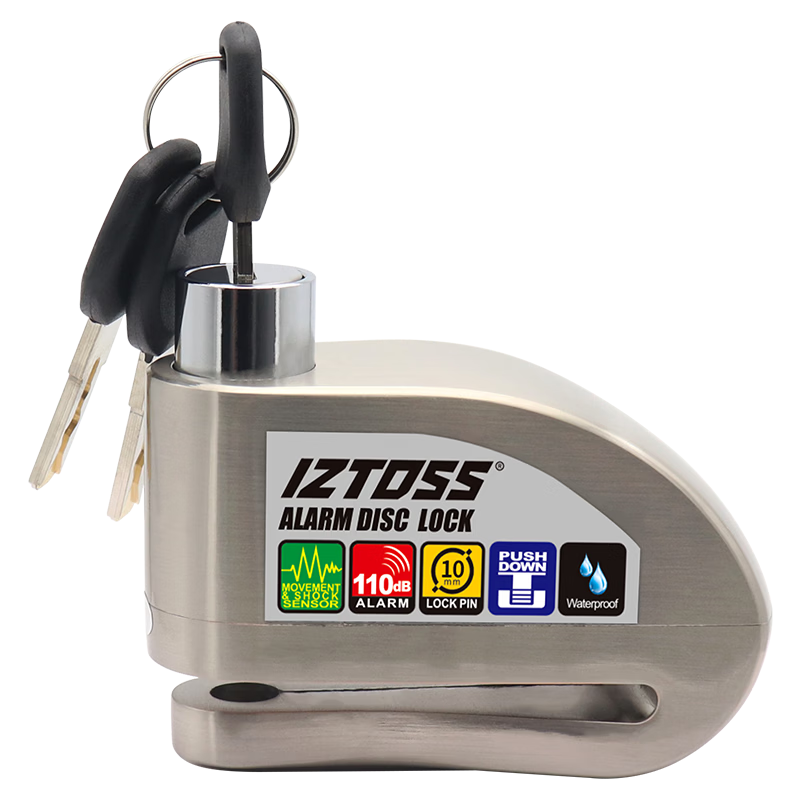 IZTOSS Alarm Disc Brake Lock, Motorcycle Anti-Theft Lock, Mountain Bike Disc Brake Pad, Electric Bicycle Lock, Waterproof, Silver Color