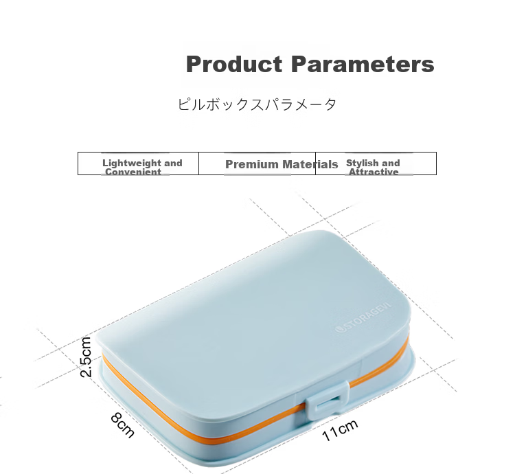 Daisy Leaf Portable Small Pill Box, Daily Light-Proof Pill Organizer, Mini Personal Medicine Storage Container, Moisture-Proof Compartment Box 2