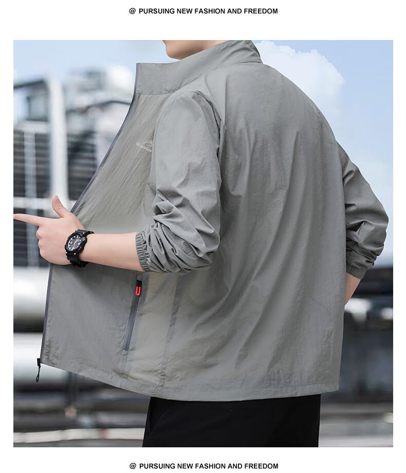 Warrior Men's Summer Sun Protection Jacket, Stand Collar Lightweight Cooling Ice Silk Breathable Quick-Dry Skin Jacket 3