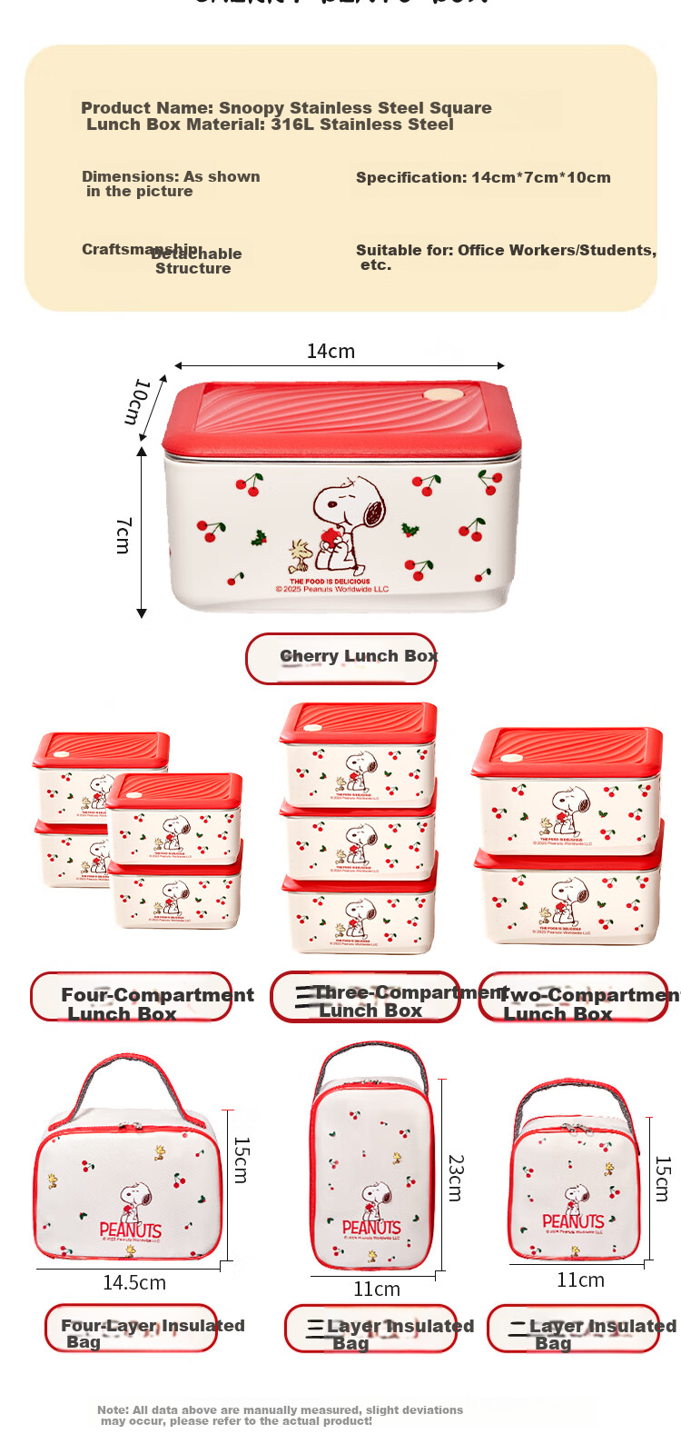 SNOOPY Insulated Lunch Box Bag Set of 4 Portable Thermal Cooler Bento Bags for Students and Office Workers 12