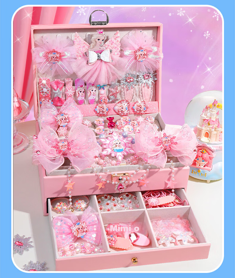 Starry Bubble Galaxy Elsa Princess Toy Children's Day Gift Girls Birthday Gift 6-10 Years Elsa Girls Jewelry Set 13