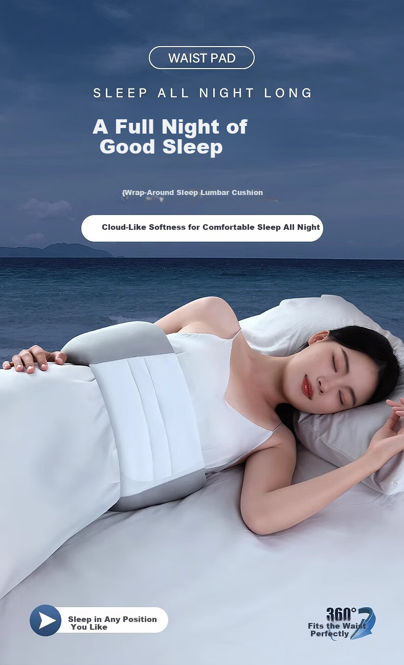 UELISCH Sleep Support Waist Belt Lumbar Disc Herniation Relief Waist Muscle Strain Brace Sleep Lumbar Pillow Waist Cushion Lumbar Support 1