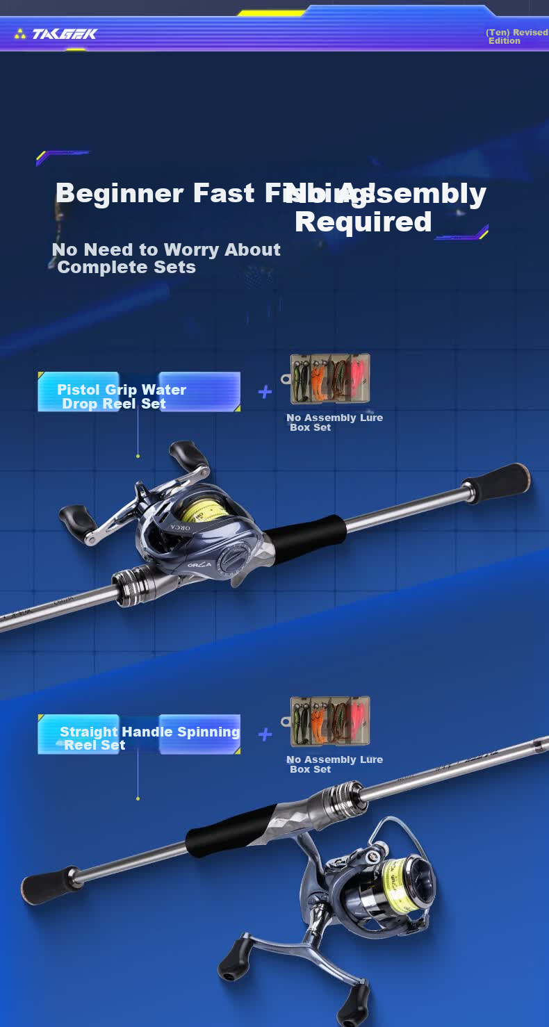 Taigek Leather Edition Universal Fishing Lure Rod Ultra-Light M Action Carbon Fiber Beginner Long Cast Rod 1.8m Gun Handle Water Drop Left-Handed Set 2