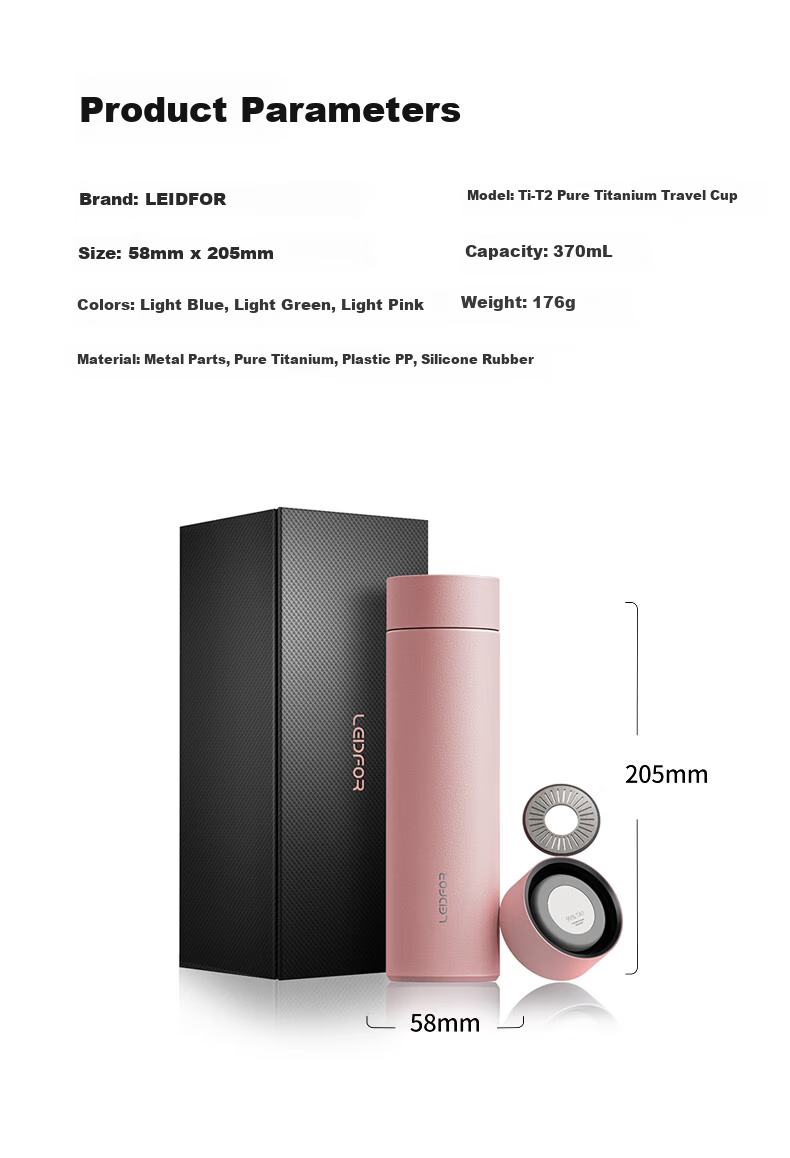 LEIDFOR T2 Natural Series Pure Titanium Insulated Bottle 370mL Light Pink Women's High-Value Small Capacity Water Cup 2