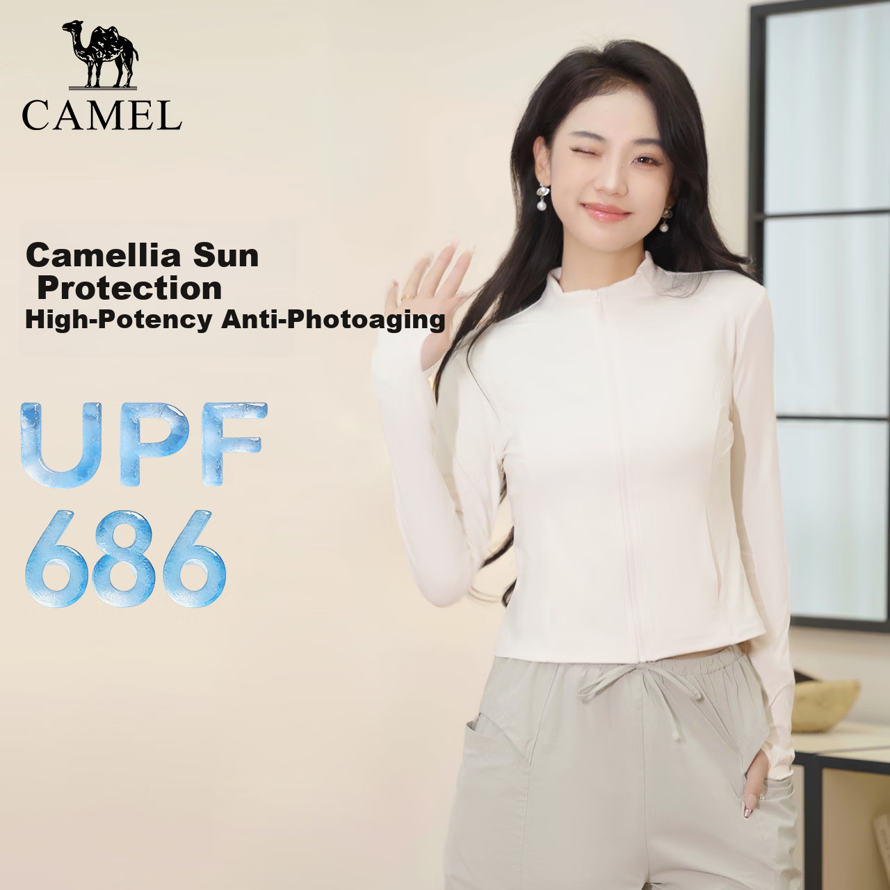 CAMEL Camellia Stand Collar Sun Protection Jacket 2026 Summer New Short Slim Fit 1006 (Dilireba Style)
