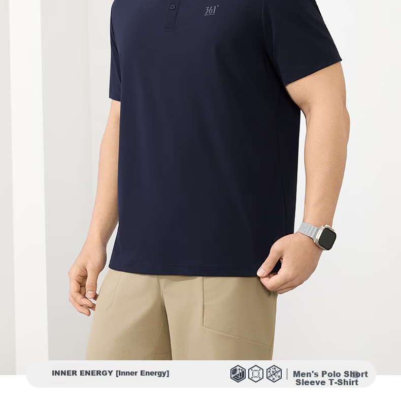361° Men's Sports T-Shirt Spring Summer New Sun-Protective Polo Shirt Cooling Casual Short Sleeve Top 652624103-6 2