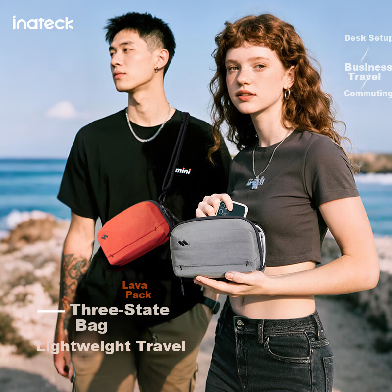 Inateck Digital Storage Bag Multi-Functional Waterproof Carrying Crossbody Bag for Cables Chargers Accessories Lightweight Portable Camera Case