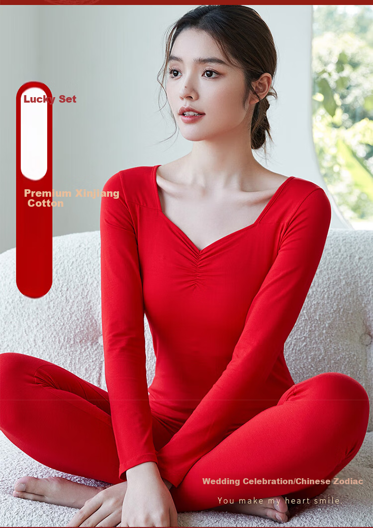 LangSha Women's Red Cotton Thermal Underwear Set Autumn Clothes for Year of the Horse New Year Wedding Base Layer 2