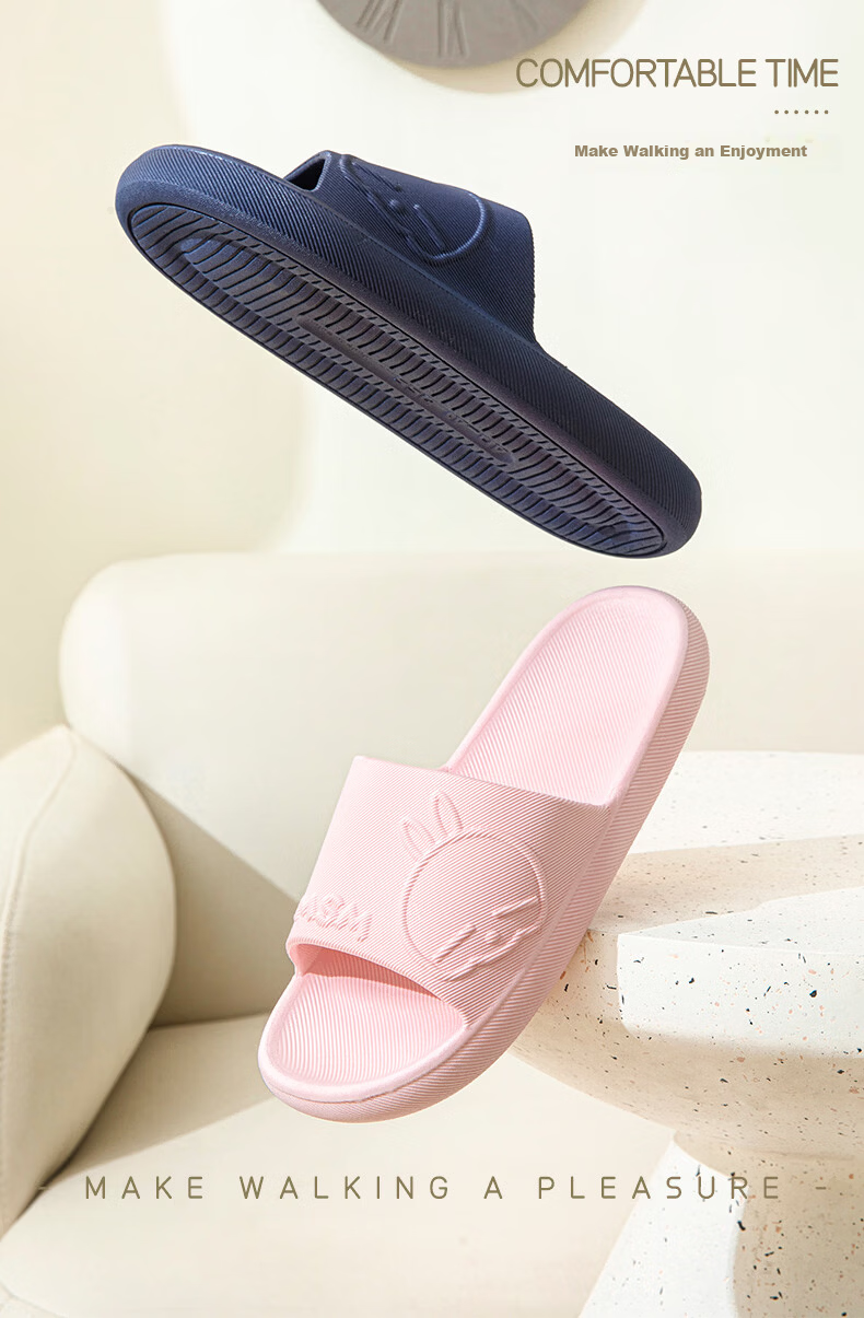 MashiMaro Unisex Simple Couple Home Bathroom Shower Slippers MV532 Purple Size 36-37 1