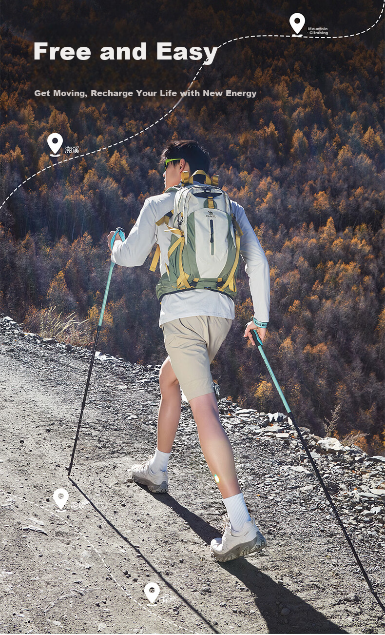 Tuteng Outdoor Hiking Pole Multifunctional Telescopic Walking Stick Ultra-Light Self-Defense Cane Mountain Climbing Staff Professional Trekking Gear 12