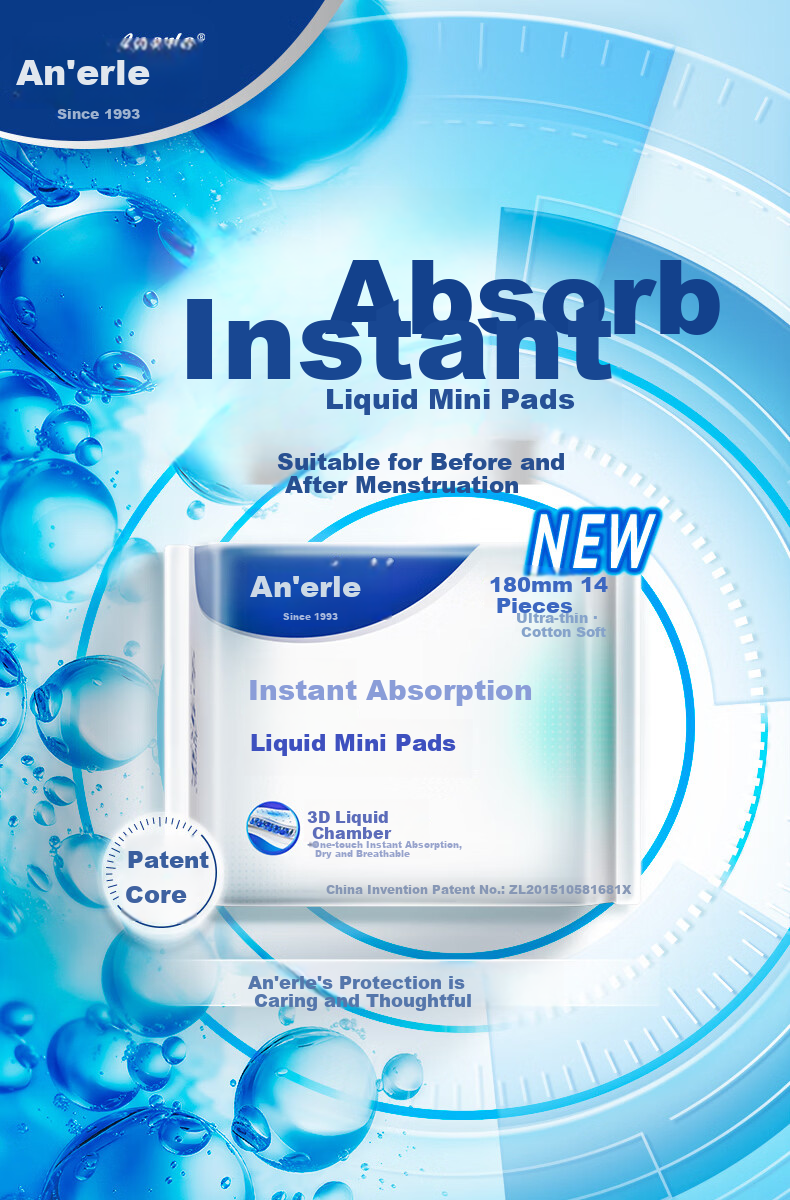An'erle Instant Absorption Liquid Mini Wipes 14pcs [New National Standard Certified] 1