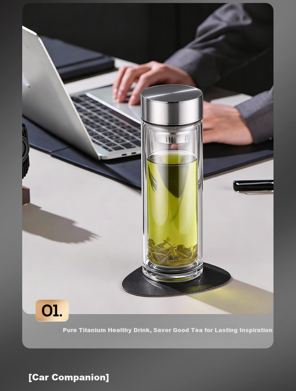 Fuguang Borosilicate Glass Pure Titanium Tea Infuser Double-Layer Business Travel Water Cup Men's Gift Box Set 12
