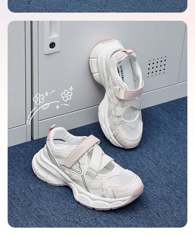 Warrior Women's Sports Sandals 2026 New Summer Hollow Breathable Lightweight Mesh Dad Shoes 109 Off-White Pink Size 38 18