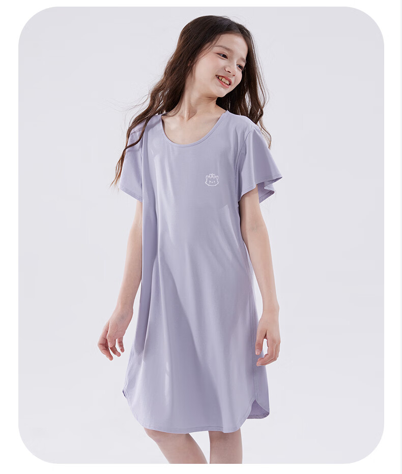 Disney Girls' Modal Nightgown Children's Summer Lightweight Pajamas Teen Air Conditioning Clothes 98114 Purple Size 130 13