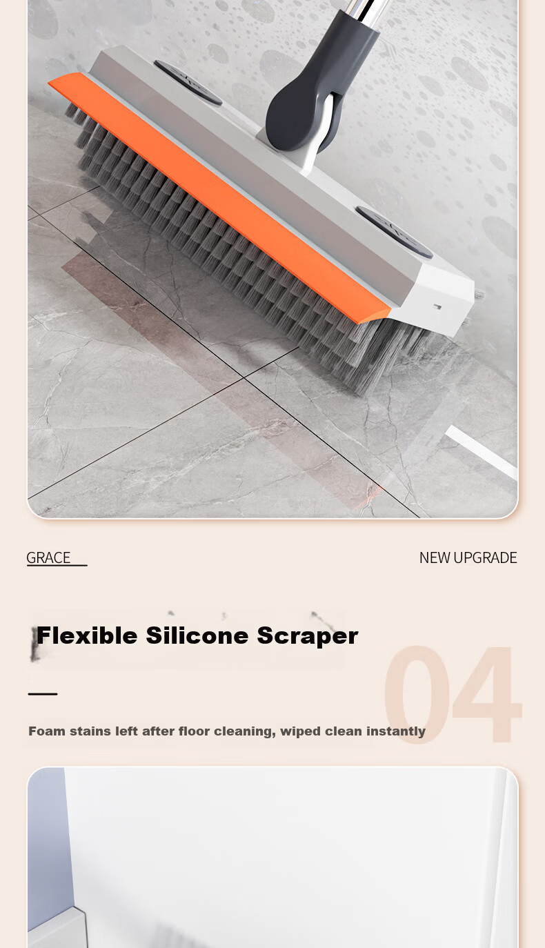 Grace V-Shaped Floor Brush Bathroom Floor Toilet Cleaning Brush Water Scraper Gap Brush 6