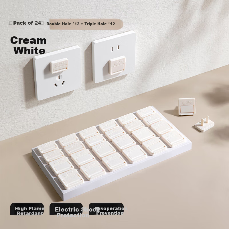 Betis Socket Protective Covers Child Safety Electric Shock Prevention Plugs Baby Outlet Caps Power Set Infant Protection Cream White 24 Pieces