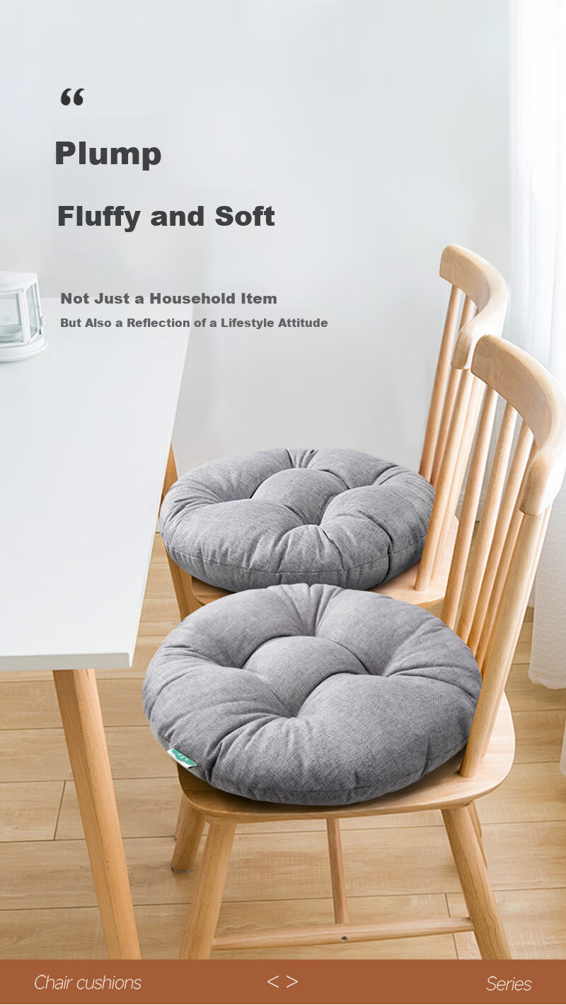 Quatrefoil Thickened And Widened Car Office Seat Cushion, Student Chair Pad, Tatami Mat, 45*45cm, Gray 3
