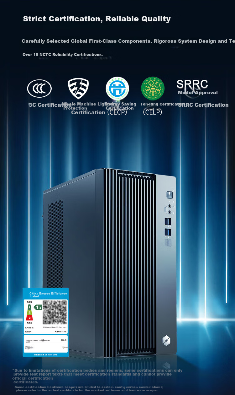 MECHREVO Hengyue Wujie P70 Entertainment Office Desktop Computer (Standard Voltage 13th Gen i7-13700HX 16GB 1TB 500W Power Supply WiFi Bluetooth) Three-Year On-Site Warranty 5