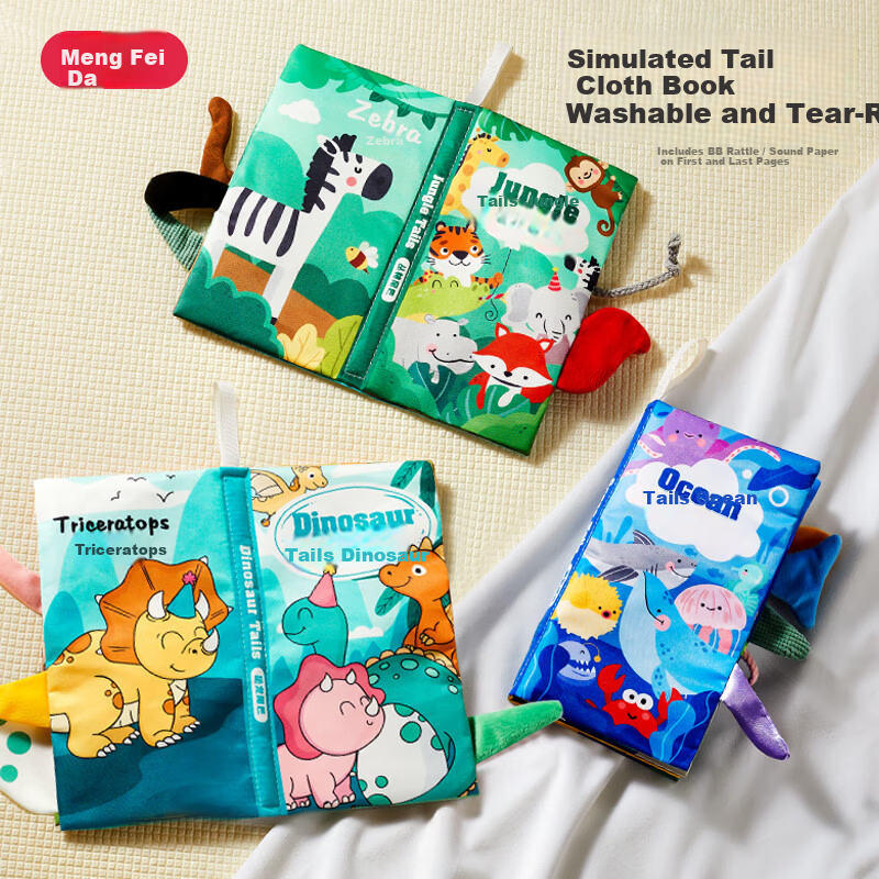 Dimoarch Early Education Cloth Book Baby Teething Washable Tear-Resistant Sound Tail Book Set of 3 for 0-6-12 Months
