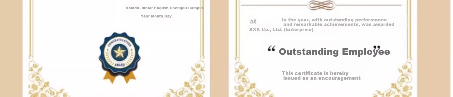 Shuxing New Style Honor Certificate Custom Graduation Certificate Appointment Letter Notification Authorization Inner Pages Custom Kindergarten School Business Core Printing A4 European Style 38