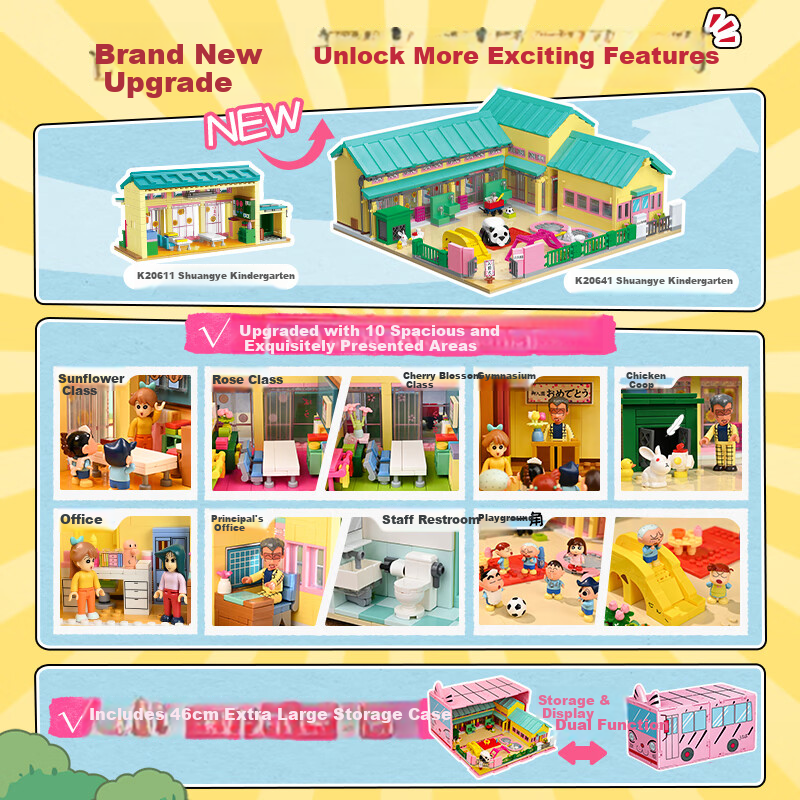 Keeppley Crayon Shin-chan Building Block Toy Model Girls Birthday Holiday Gift Shin-chan Futaba Kindergarten