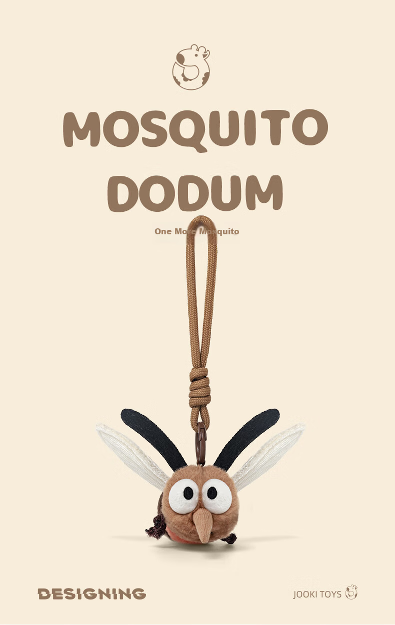 Zhuoqu Mosquito Dodomu Plush Toy Cute Doll Keychain Sleeping Companion Doll New Year Gift 1