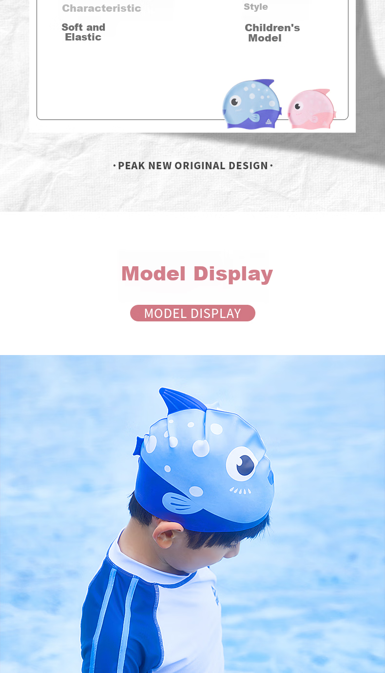 Peak Kids Silicone Swim Cap Comfortable Skin-Friendly Non-Tight Fashion High Elasticity Swimming Hair Protection Pink 7