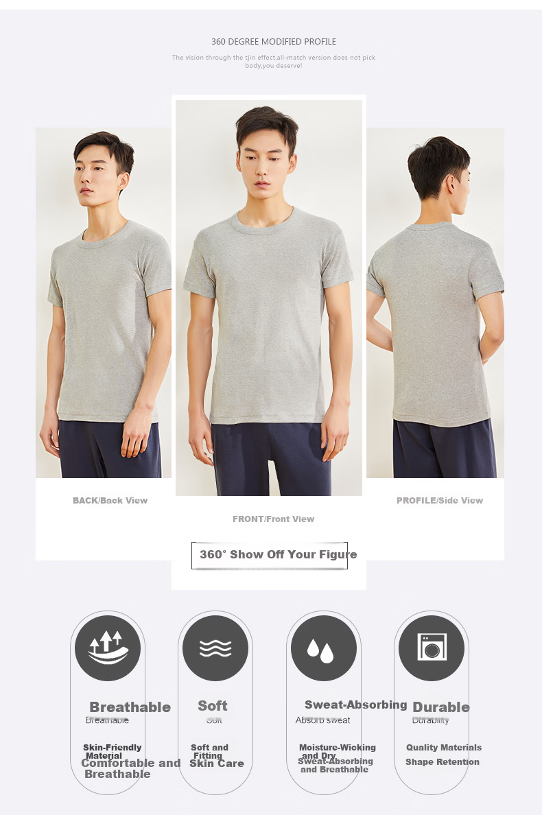 Yiershuang [100% Cotton 5A Antibacterial] Men's Undershirt Short Sleeve T-Shirt Ribbed Pure Cotton Underwear Large Size Old T-Shirt 7