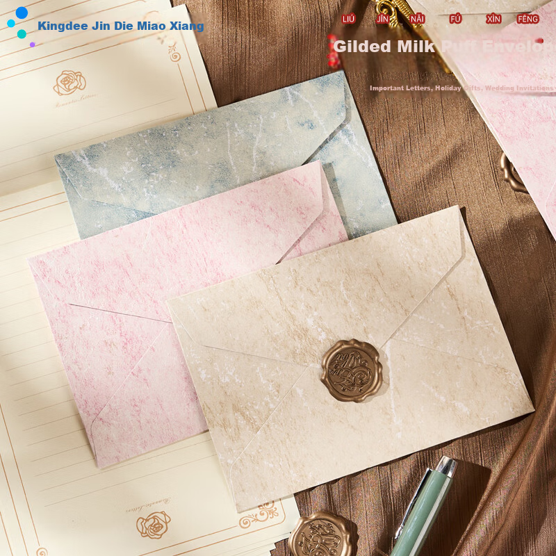Kingdee Premium Romantic Love Letter Envelope and Stationery Set Teacher's Day Birthday Gift Handwritten Envelope Confession Card Postcard Naifu Envelope BCBQ153