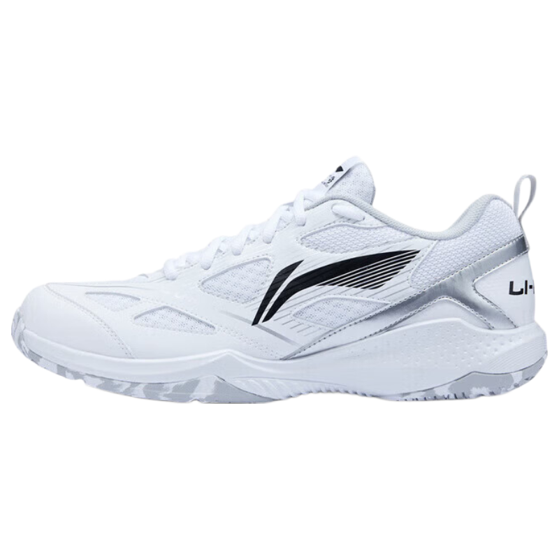 LI-NING Badminton Shoes Gale Lite Unisex Shock Absorption Non-Slip Durable Breathable Professional Training Shoes Men