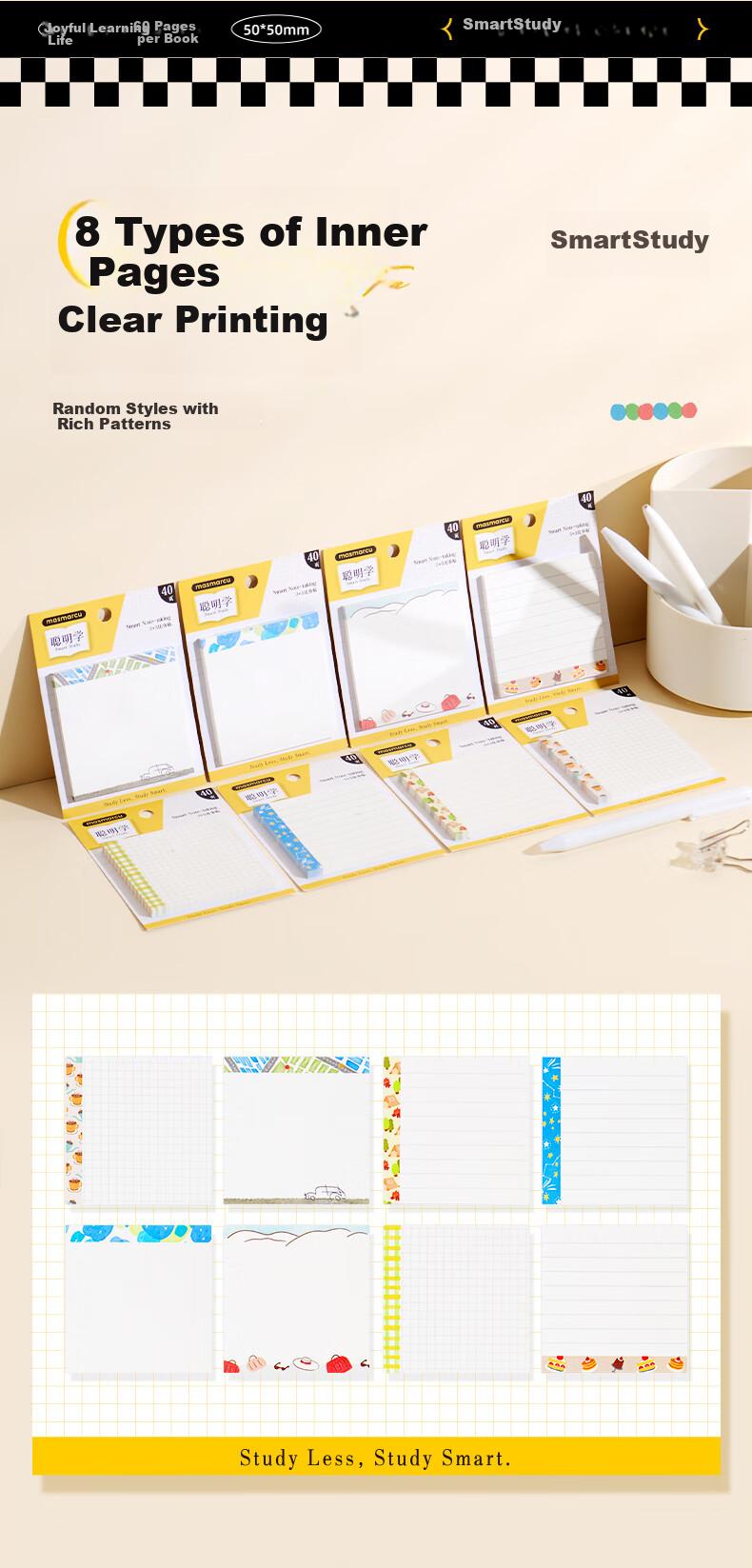 MASMARCU Morning Light Stationery Smart Study Sticky Notes High-Quality 40 Sheets Adhesive Label Memo Paper Medium Size Student Simple Notepad Random YS0352 Exam Essential 2