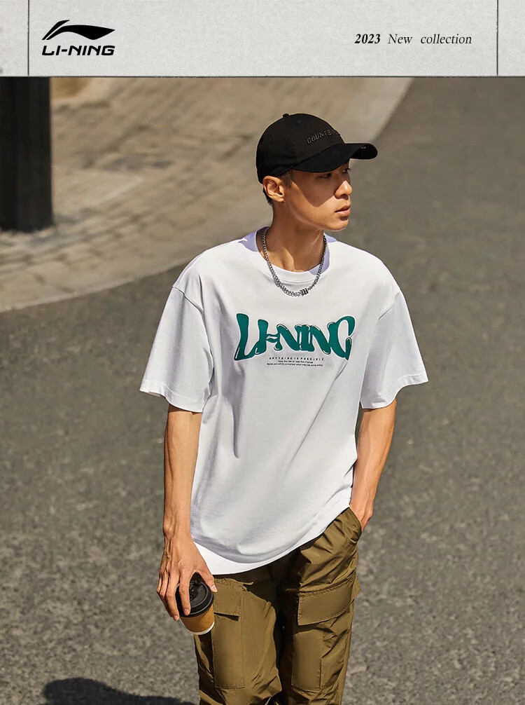 LI-NING Men's Summer Comfortable Breathable Short Sleeve Sports T-Shirt Fashion Casual Loose Fit 1